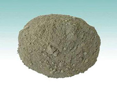 Acid resistance castable