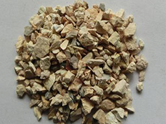 Alumina aggregate